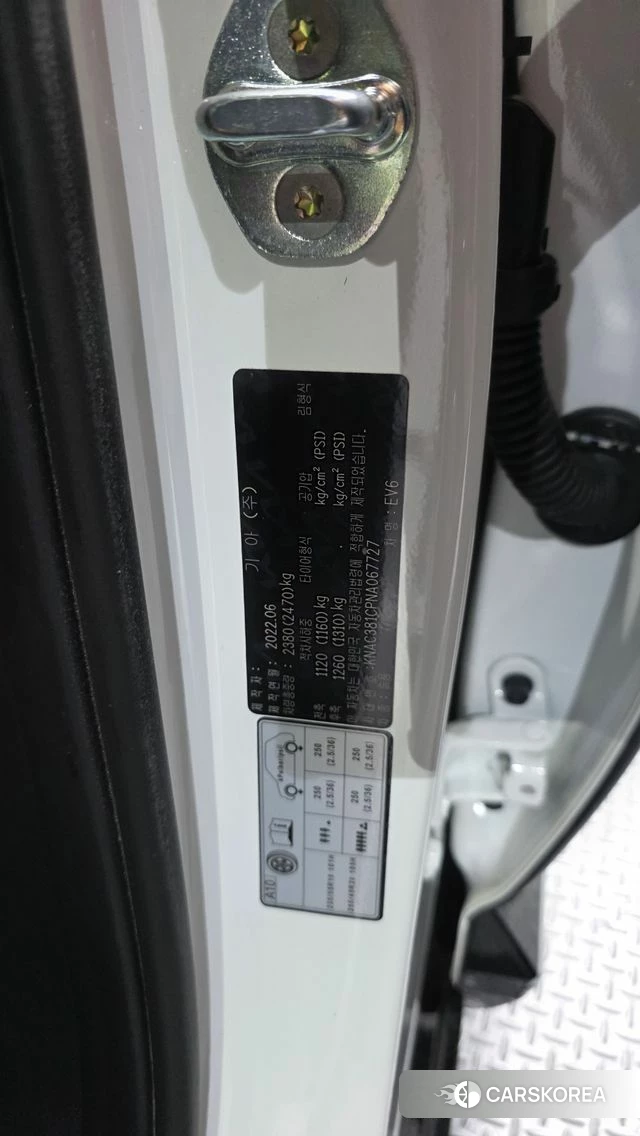 Kia EV6 id 4608820 из Кореи 29