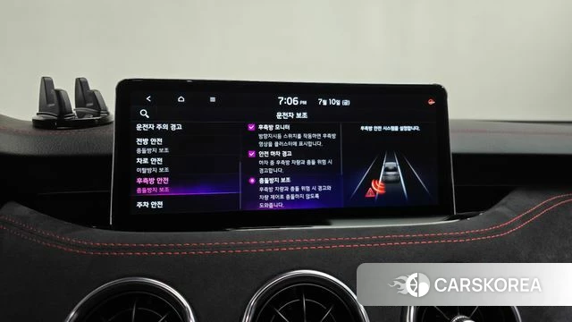 Kia Stinger Meister id 4572815 из Кореи 29