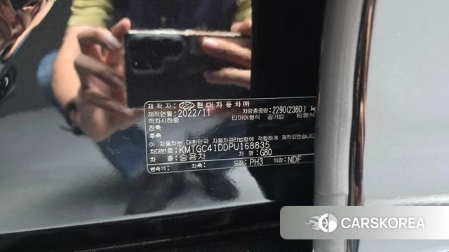 Genesis G80 (RG3) id 4880614 из Кореи 29