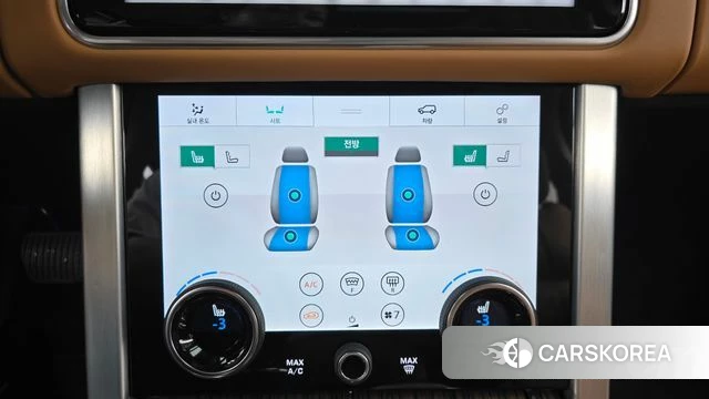 Land Rover Range Rover 4th Generation id 4745957 из Кореи 29