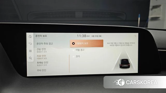 Genesis G90 (RS4) id 4506819 из Кореи 29