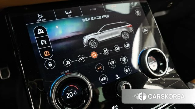 Land Rover Range Rover Velar id 4294705 из Кореи 29