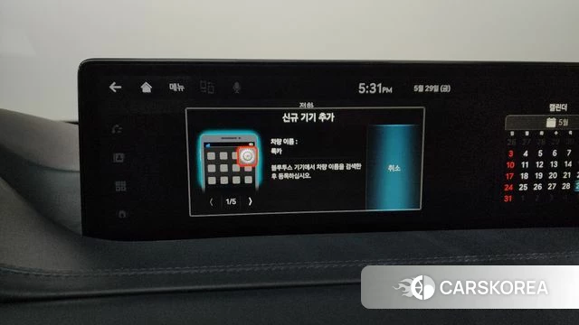 Genesis GV80 id 4388915 из Кореи 29