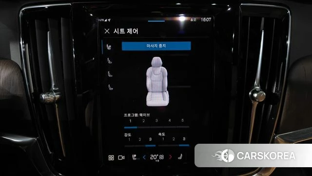 Volvo S90 id 4308824 из Кореи 29