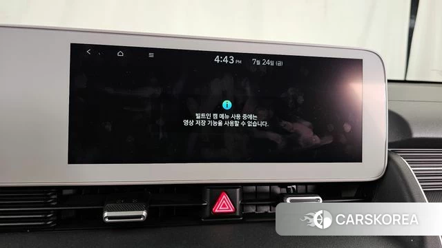 Hyundai Ionic 5 id 4624885 из Кореи 29