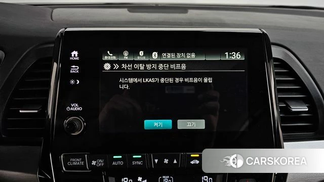 Honda Odyssey id 4246186 из Кореи 29