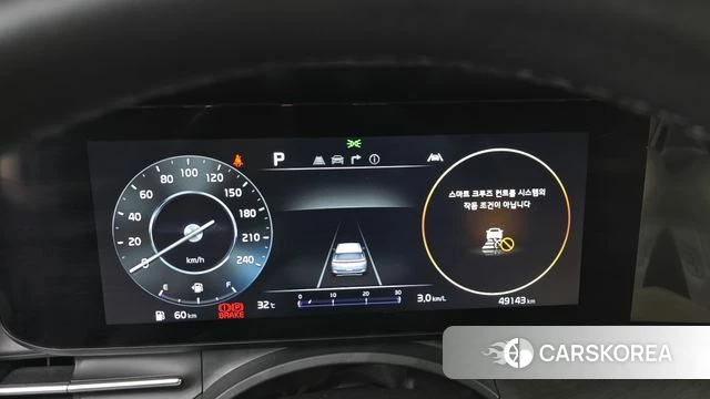 Kia Carnival 4th generation id 4624488 из Кореи 29