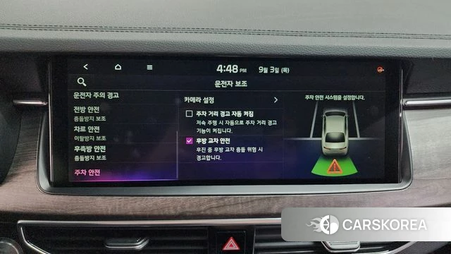 Kia K7 Premier id 4764973 из Кореи 29