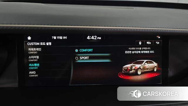 Genesis G90 id 4594980 из Кореи 29