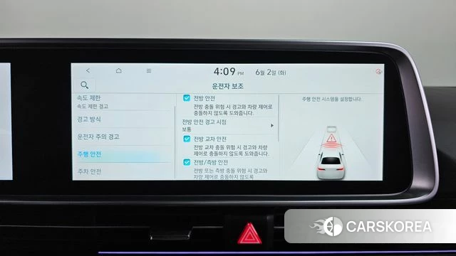 Hyundai Ionic 6 id 4400844 из Кореи 29
