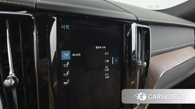 Volvo XC60 second Generation id 4476552 из Кореи 29