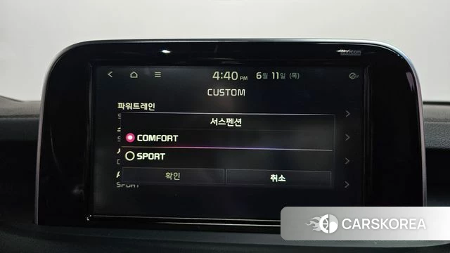Kia Stinger id 4447901 из Кореи 29