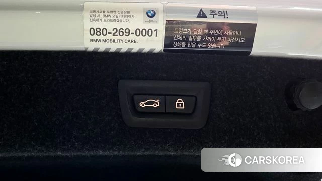 BMW 5 Series (G30) id 4850040 из Кореи 29