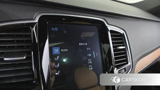 Volvo XC90 second Generation id 4563224 из Кореи 29