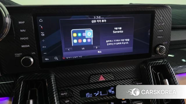 Kia Sorento 4th Generation id 4593421 из Кореи 29