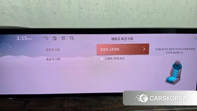 Genesis GV80 id 4753118 из Кореи 29