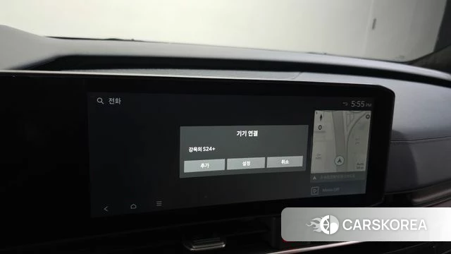 Kia The New Carnival 4th Generation id 4590279 из Кореи 29