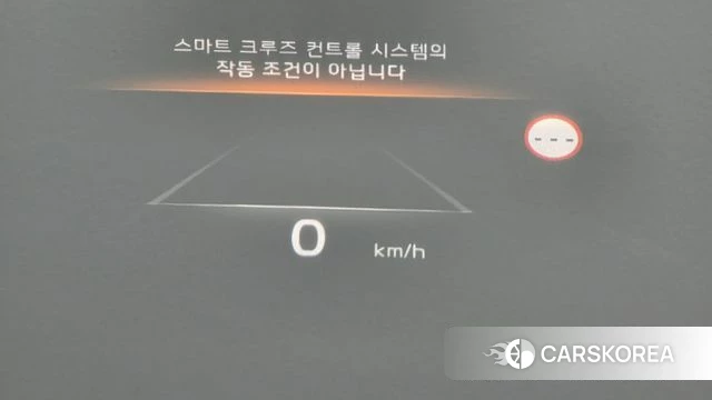 Kia K8 Hybrid id 4361529 из Кореи 29