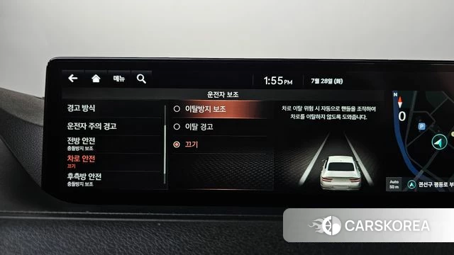 Genesis G80 (RG3) id 4637347 из Кореи 29