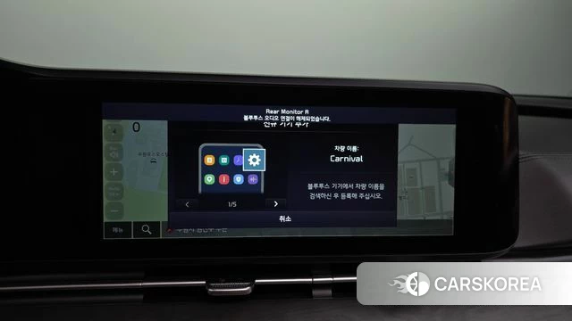 Kia Carnival 4th generation id 4223753 из Кореи 29