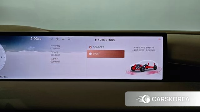 Genesis G80 (RG3) id 4400684 из Кореи 29