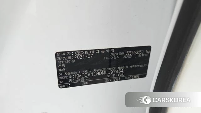 Genesis G80 (RG3) id 4784744 из Кореи 29