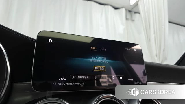 Mercedes-Benz GLC-Class X253 id 4871470 из Кореи 29