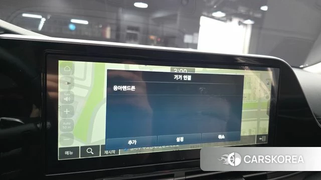 Hyundai The New Grandeur IG id 4770056 из Кореи 29