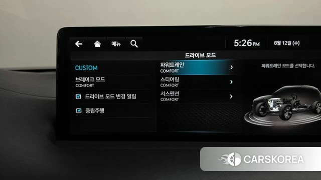 Genesis GV70 id 4692539 из Кореи 29