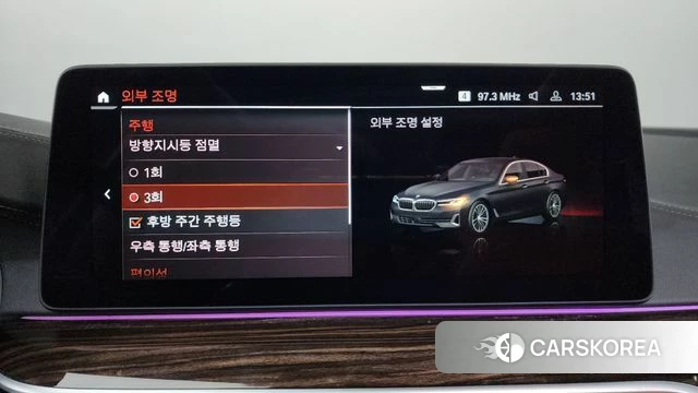 BMW 5 Series (G30) id 4917437 из Кореи 29