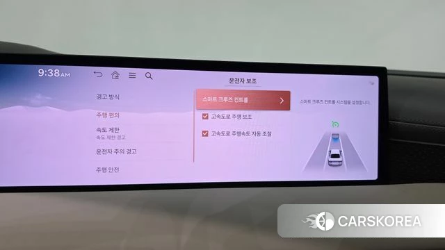 Genesis G80 (RG3) id 4767767 из Кореи 29