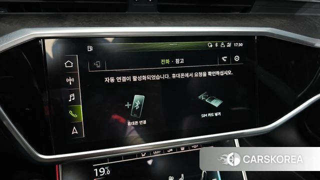 Audi A7 (4K) id 4187676 из Кореи 29