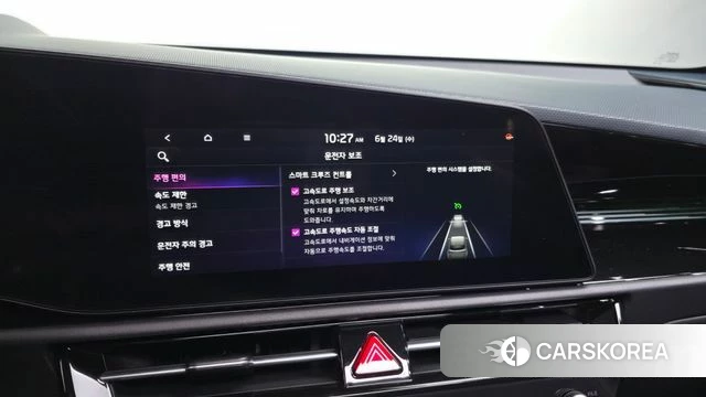 Kia Di Ol Nu Niro id 4499410 из Кореи 29