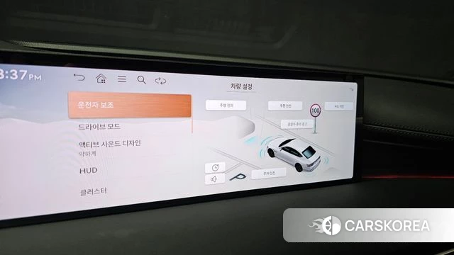 Genesis G80 (RG3) id 4442313 из Кореи 29