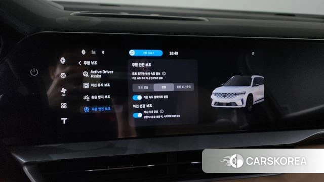Renault Korea (Samsung) Grand Coleos id 4248255 из Кореи 29