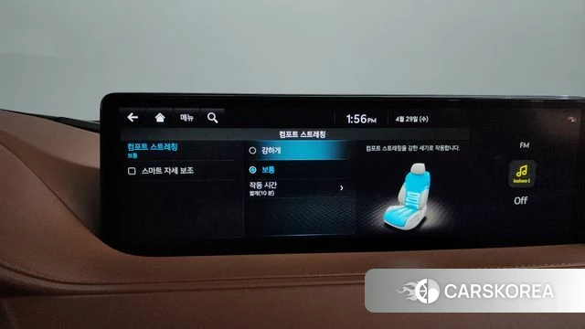 Genesis G80 (RG3) id 4243690 из Кореи 29