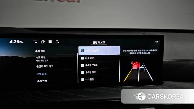 Genesis GV80 id 4767413 из Кореи 29