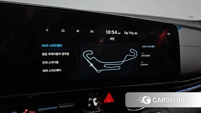 Hyundai Avante (CN7) id 4343970 из Кореи 29