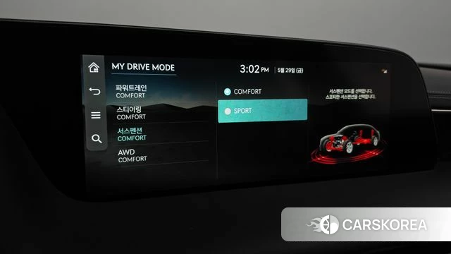 Genesis G90 (RS4) id 4389061 из Кореи 29
