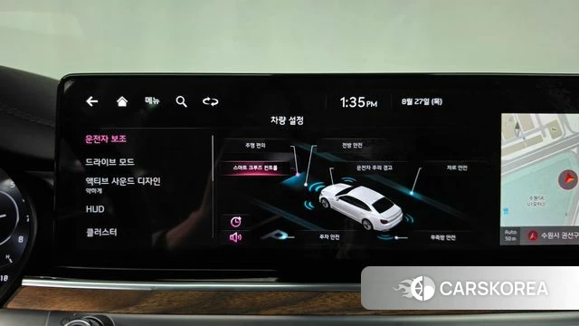 Kia The New K9 2nd generation id 4741143 из Кореи 29