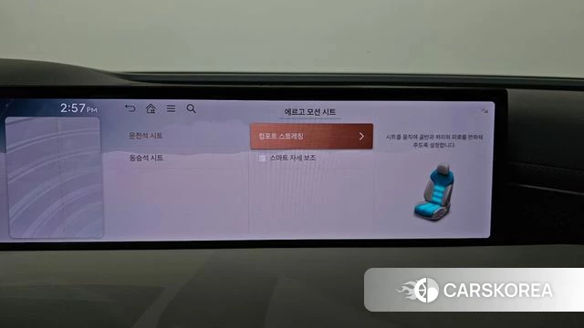 Genesis G80 (RG3) id 4847640 из Кореи 29