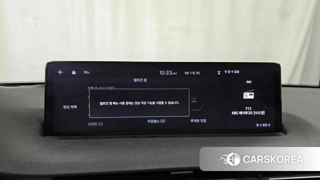 Genesis GV70 id 4872344 из Кореи 29
