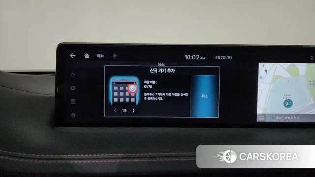 Genesis GV70 id 4282967 из Кореи 29