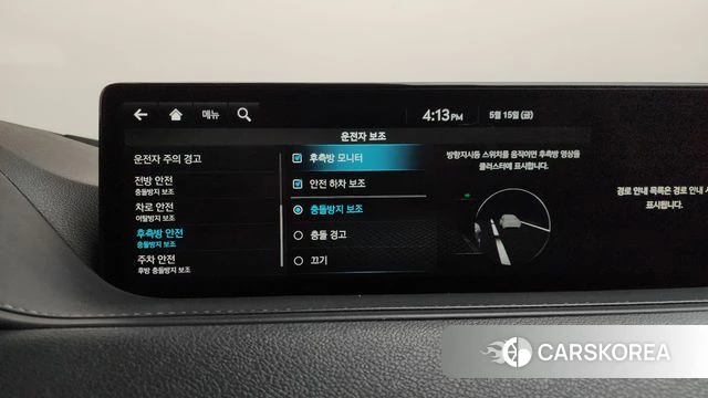 Genesis G80 (RG3) id 4330385 из Кореи 29