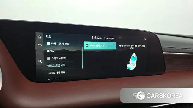 Genesis G90 (RS4) id 4541616 из Кореи 29