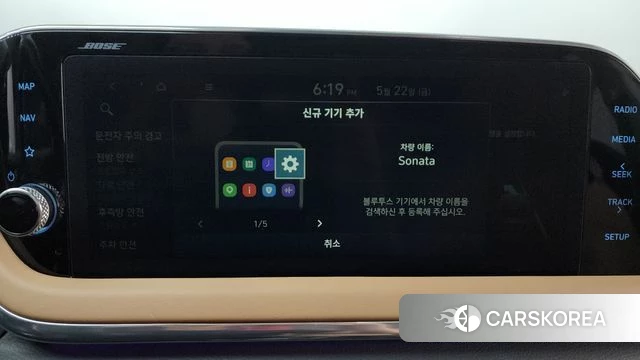 Hyundai Sonata (DN8) id 4362792 из Кореи 29