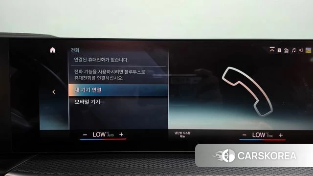 BMW i4 id 4550075 из Кореи 29