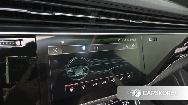 Audi Q7 (4M) id 4586129 из Кореи 29
