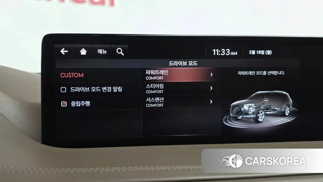 Genesis GV80 id 4338989 из Кореи 29
