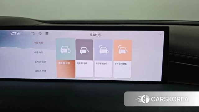 Genesis G80 (RG3) id 4349374 из Кореи 29